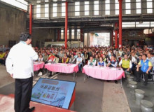楊梅區市政說明會 均衡發展楊梅4大生活圈
